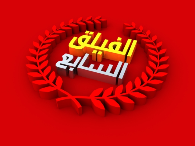 file_424807.jpg