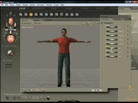 Poser is brain dead and on life support | Renderosity
