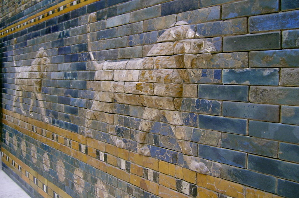 1024px-Detail_Ishtar_gate.JPG