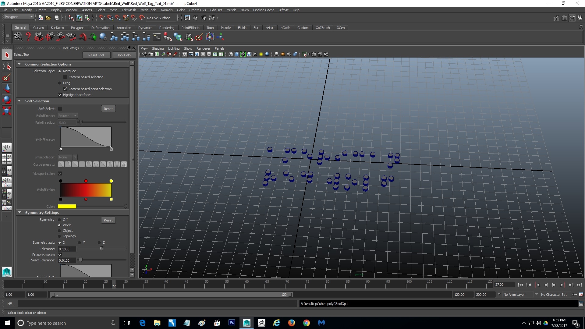 Maya_Boolean_02.jpg