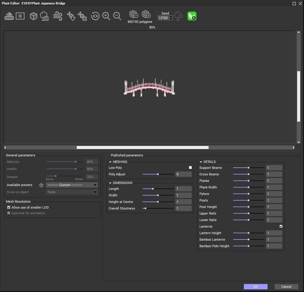 EVERYPlant Japanese Bridge for Vue by N/A
