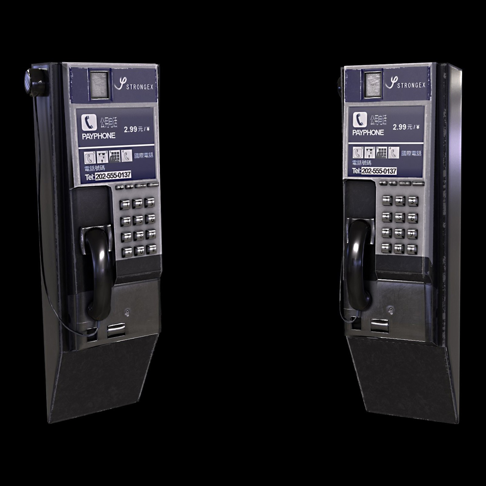 Communication Devices by N/A