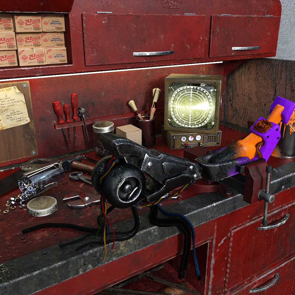 The Workbench for Daz Studio by N/A