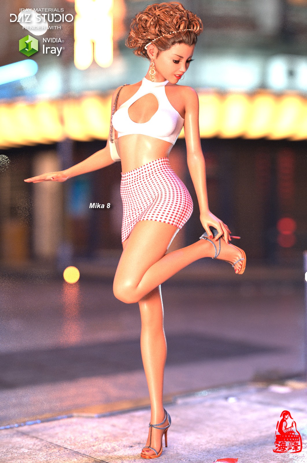 dForce Cutout Top & Mini Skirt for Genesis 8 & 8.1 Females by N/A