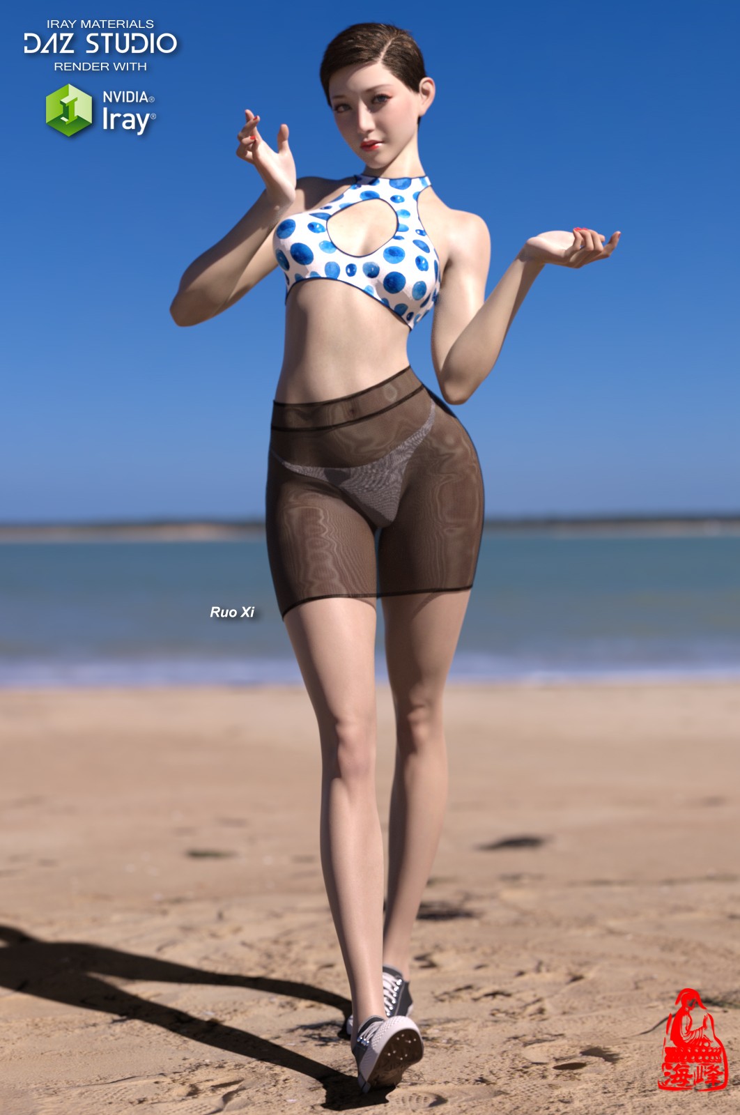 dForce Cutout Top & Mini Skirt for Genesis 8 & 8.1 Females by N/A