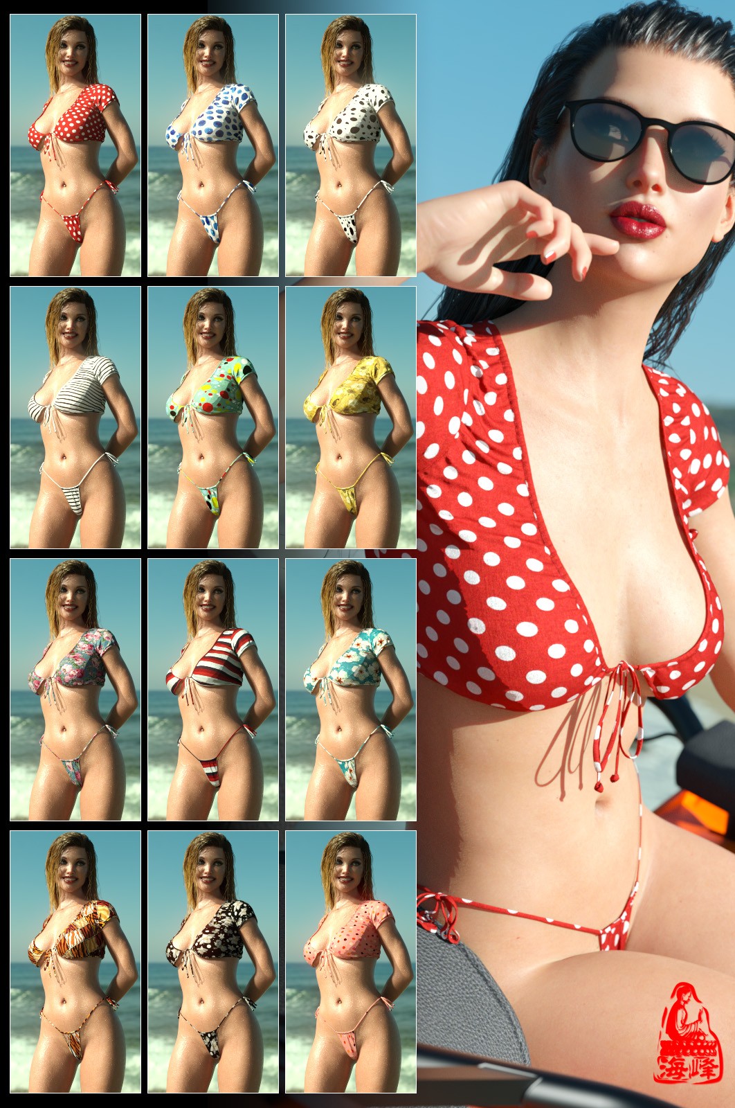 dForce Bikini Top & Bottoms for Genesis 8 & 8.1 Females by N/A