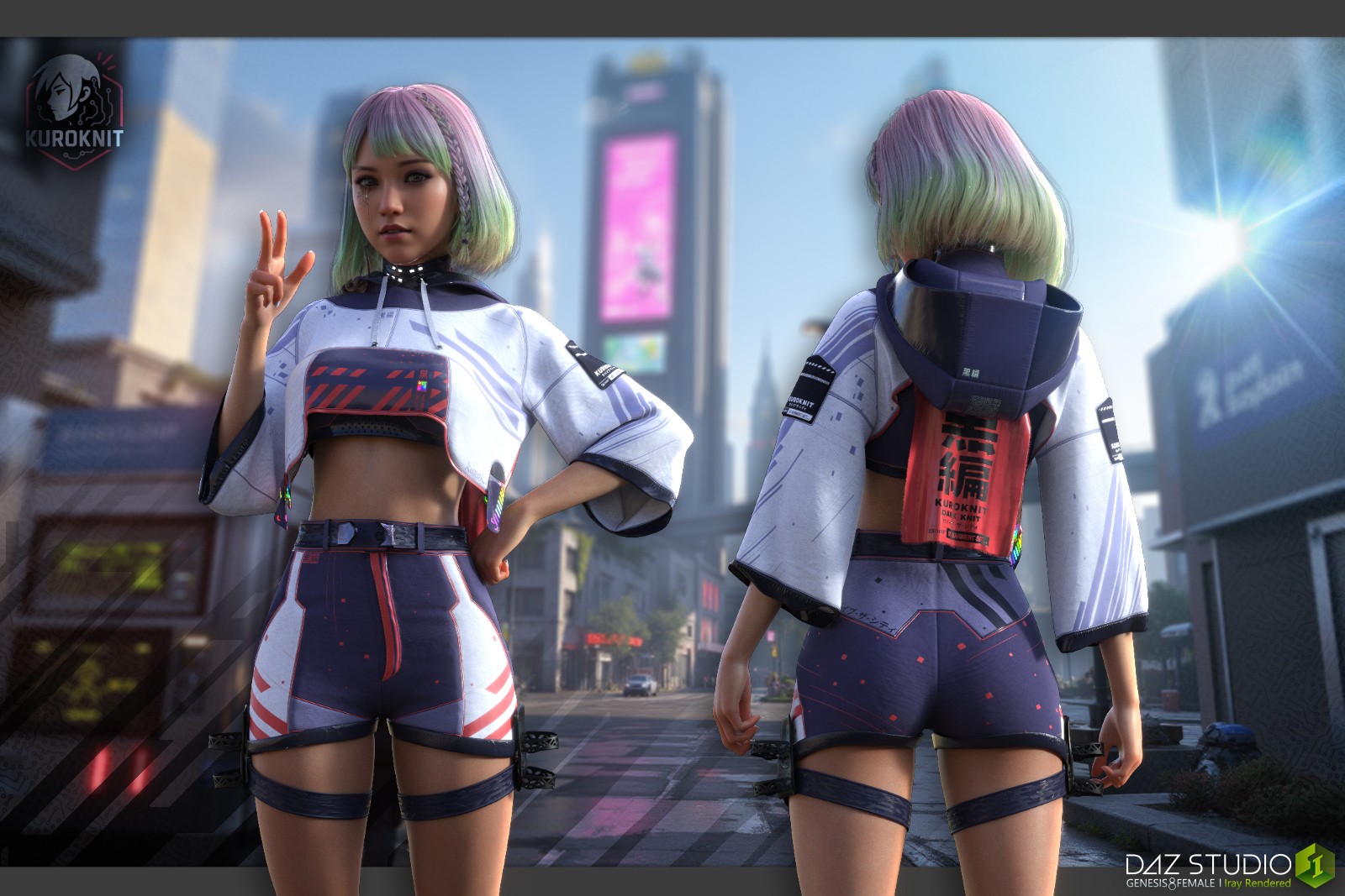 dForce KuroKnit G8F by N/A