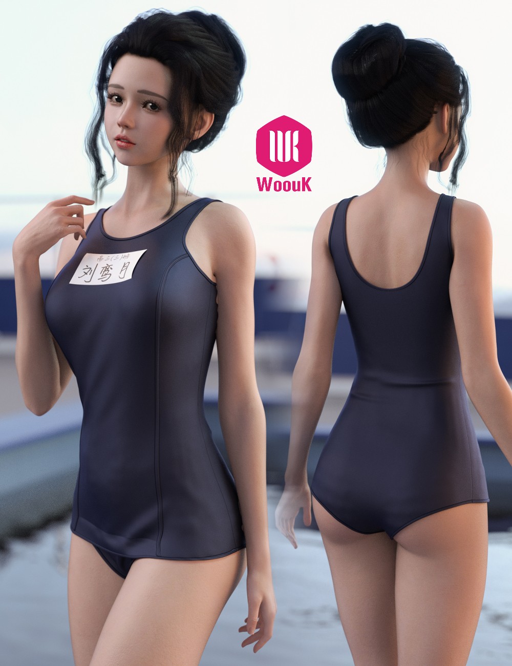 dForce WUK Old School Swimsuit for Genesis 8 and 8.1 Female by N/A