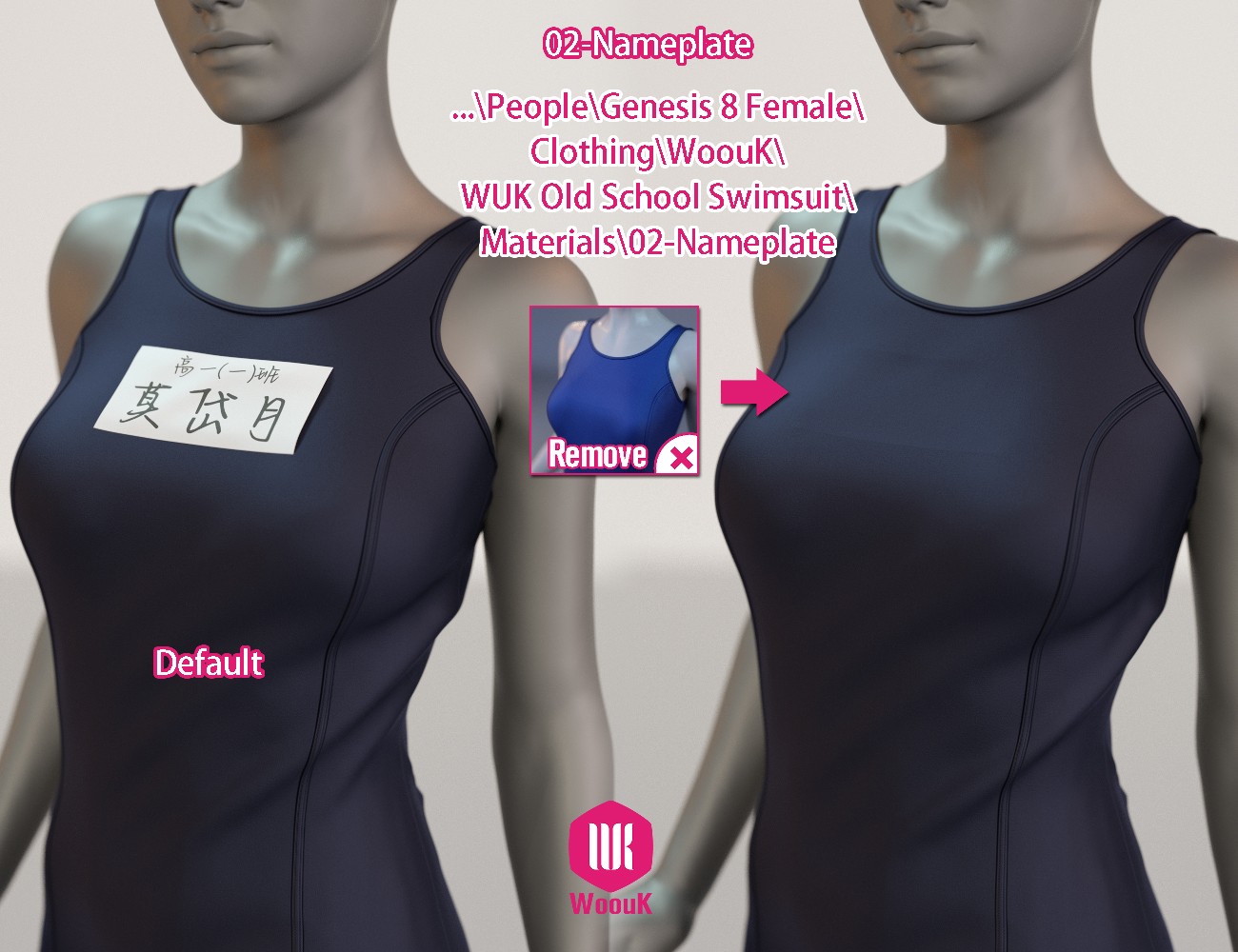 dForce WUK Old School Swimsuit for Genesis 8 and 8.1 Female by N/A