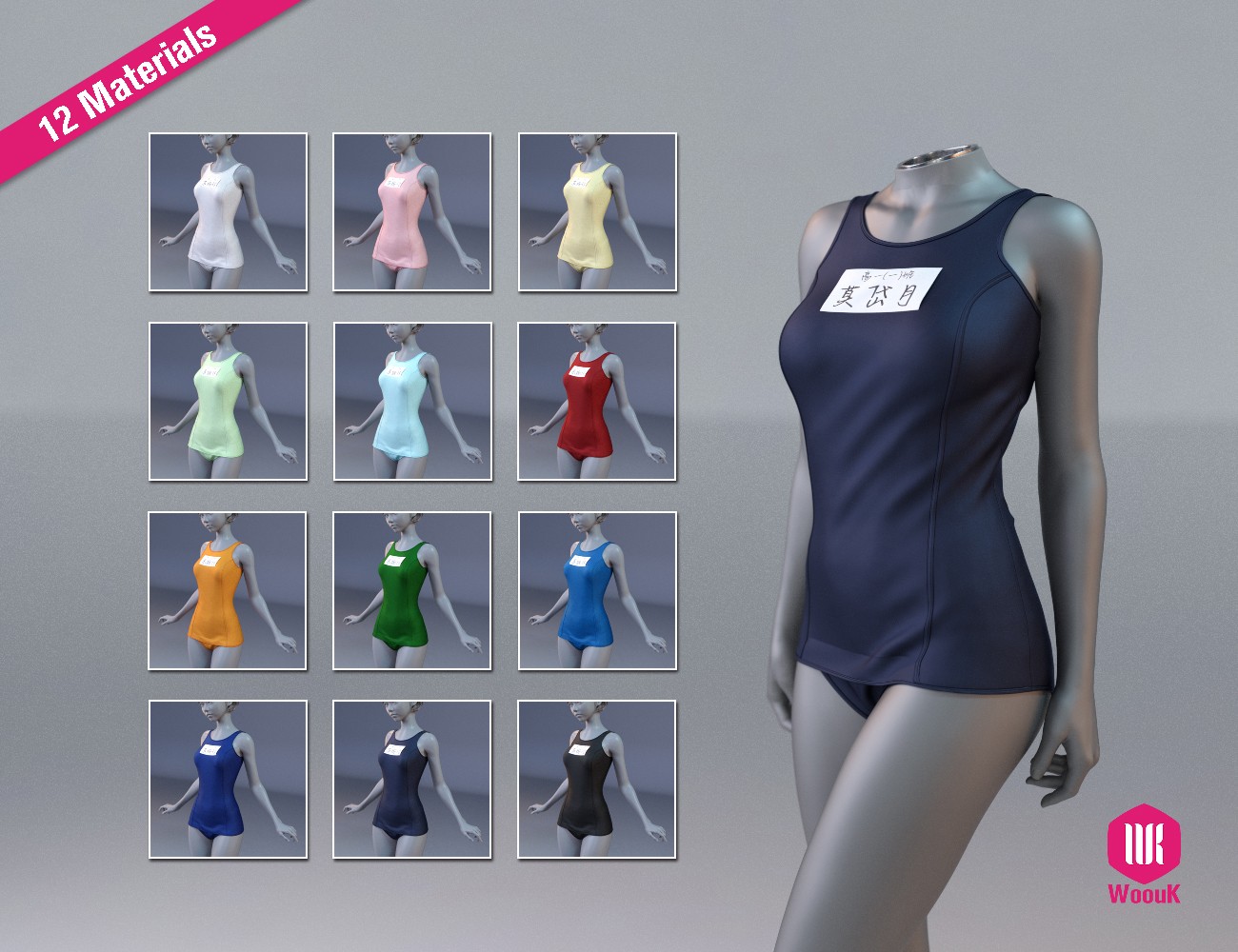 dForce WUK Old School Swimsuit for Genesis 8 and 8.1 Female by N/A