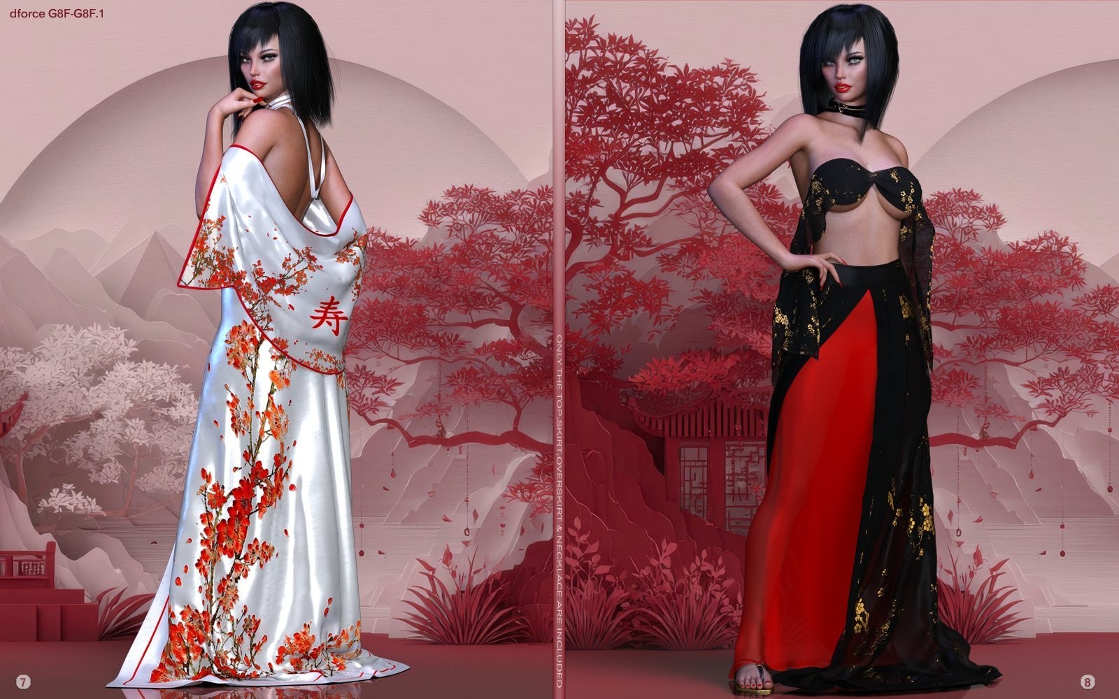 dforce Lady of the Court G8F_G8F.1