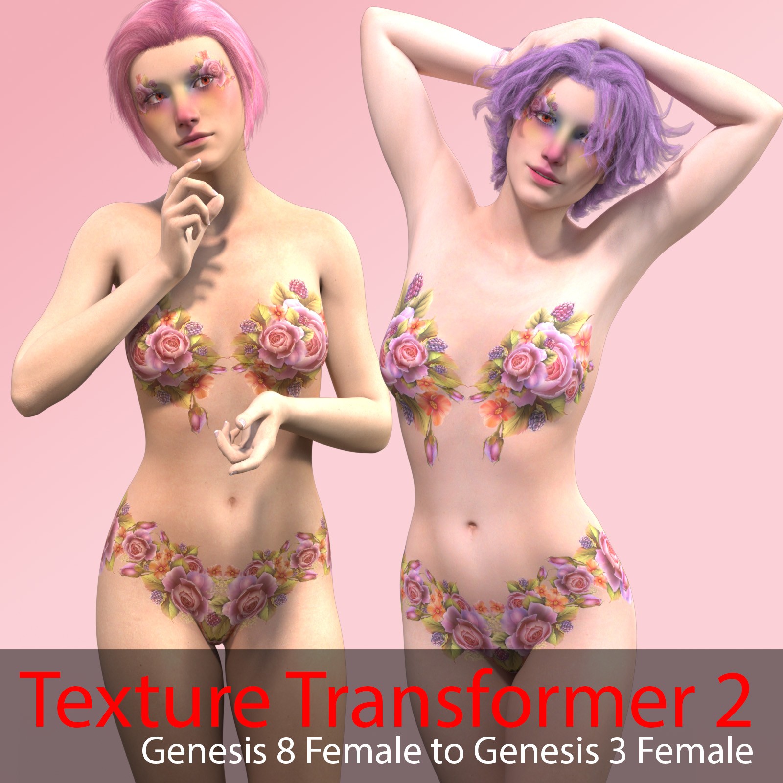 DC Texture Transformer 2 G8F Bundle by N/A