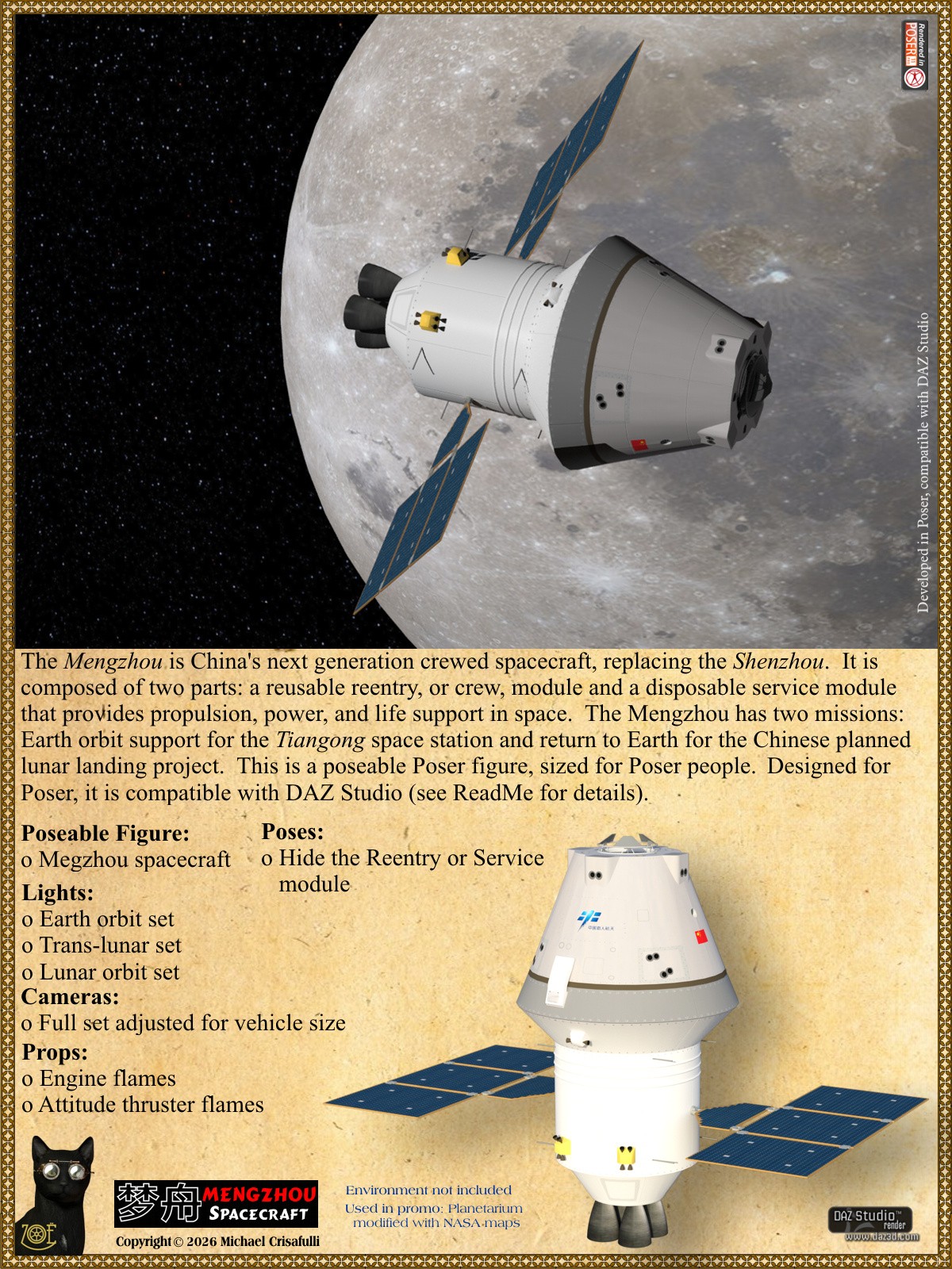 Mengzhou Spacecraft by N/A