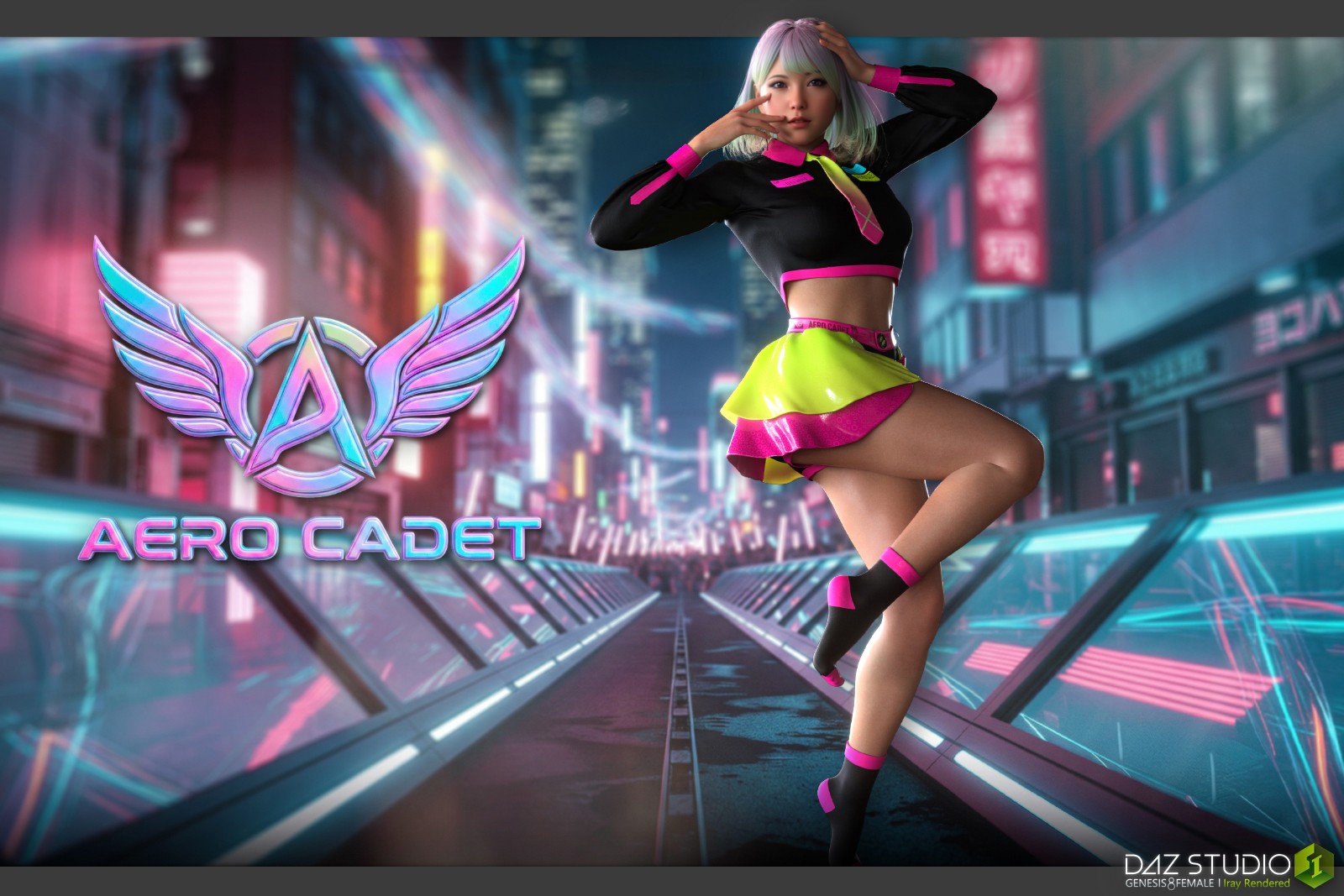 dForce Aero Cadet G8F by N/A