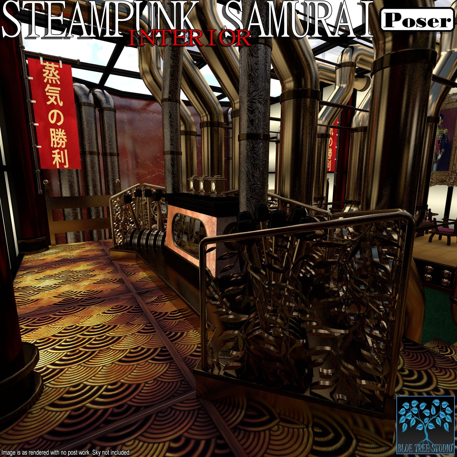 Steampunk Samurai Interior for Poser by N/A