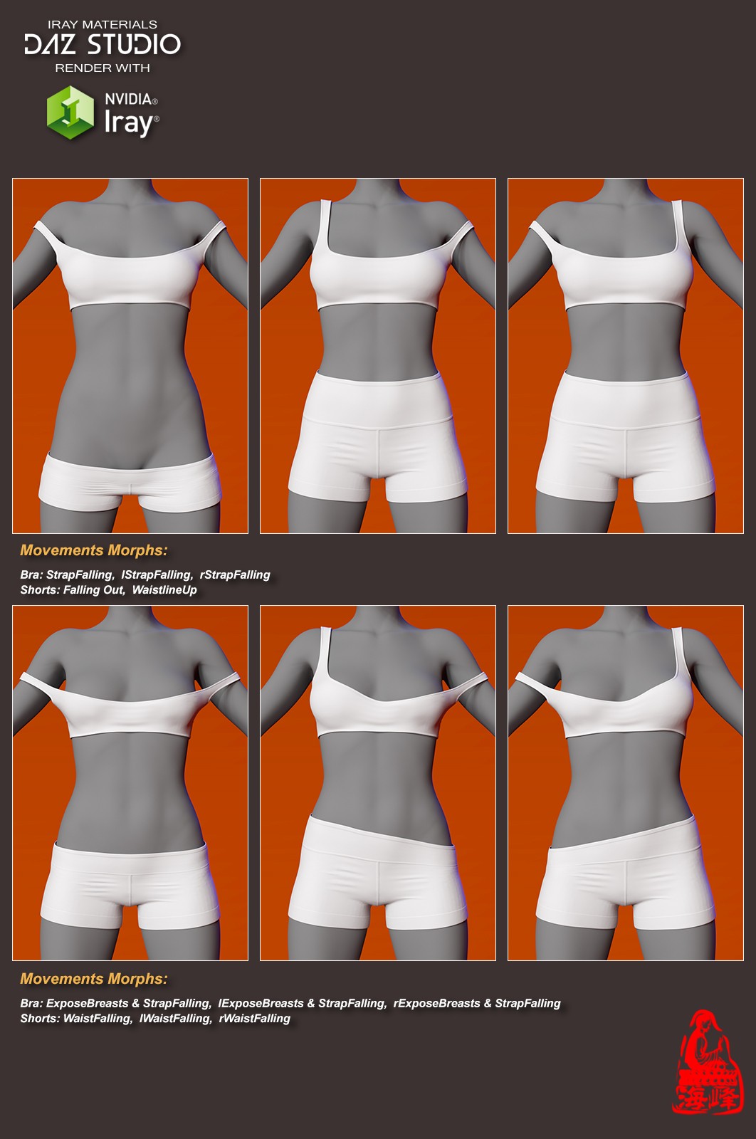 dForce Bra & Shorts for Genesis 8 & 8.1 Females by N/A