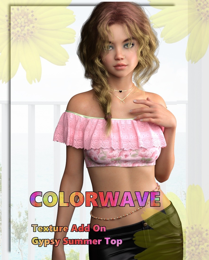 ST13 Colorwave Gypsy Summer by N/A