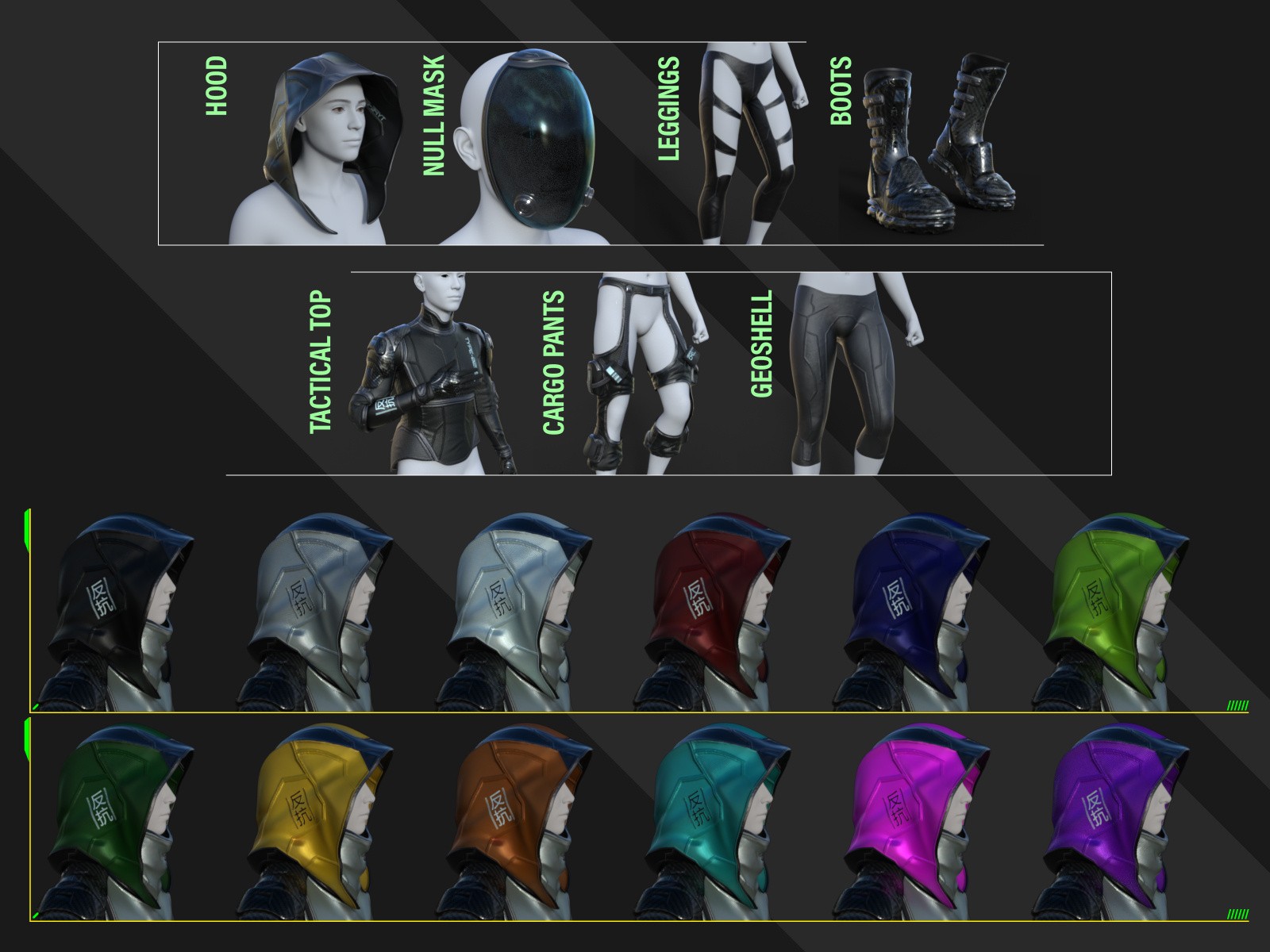 The Grid Interloper - SciFi - Cyberpunk Outfit for Genesis 9 by N/A